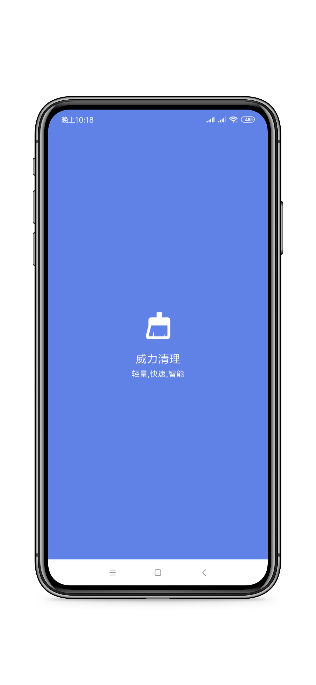 安卓手机清理垃圾怎么彻底清理,安卓最好用的手机清理软件