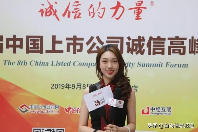 澶ч亾鑷崇畝鍝佺墝,澶ч亾鑷崇畝浼佷笟绠＄悊鏈夐檺鍏徃