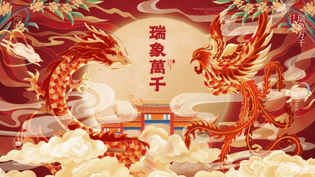 融合了中国元素的设计,中国风礼盒包装设计