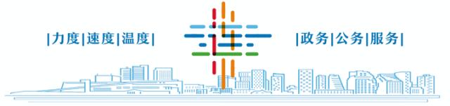 大连市通报表扬第一批,获得大连市先进个人奖励