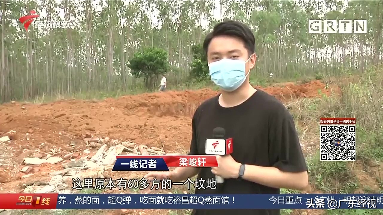 祖坟遭镇政府拆除合法吗,祖坟被政府拆迁了怎么办