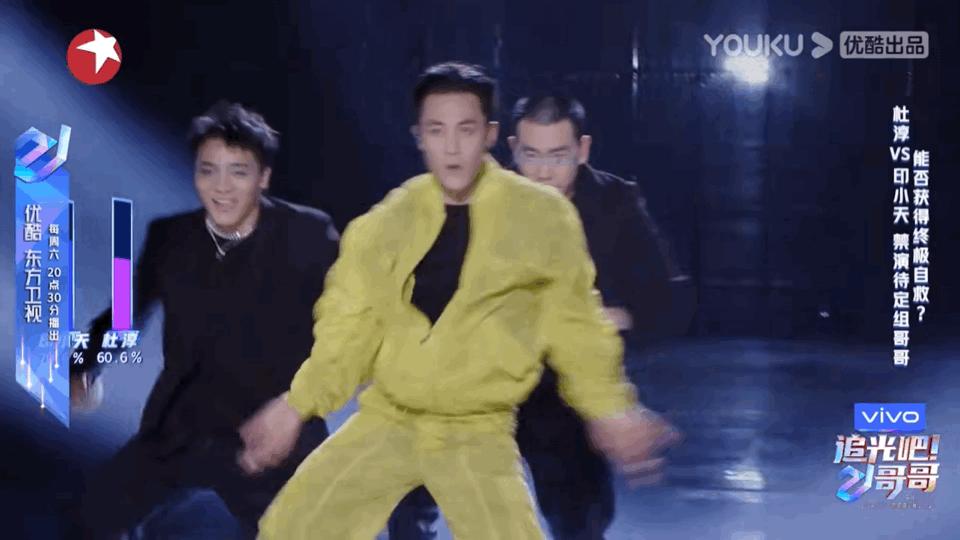 他怎么还是这个鬼样子啊