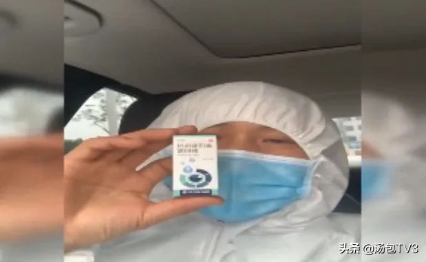 一城好人杨剑完整视频,一城好人硚口