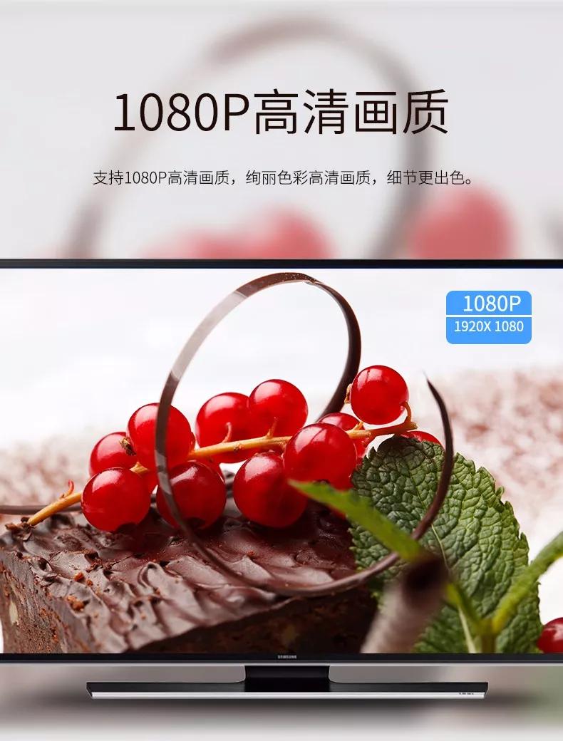 mirascreen智能无线同屏器,mirascreen投屏器g9plus5g