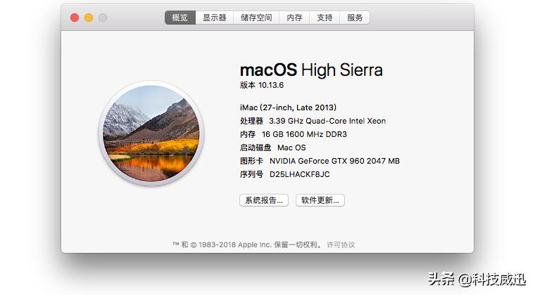 台式机e3安装黑苹果选择哪个版本,黑苹果主机完美配置13代cpu