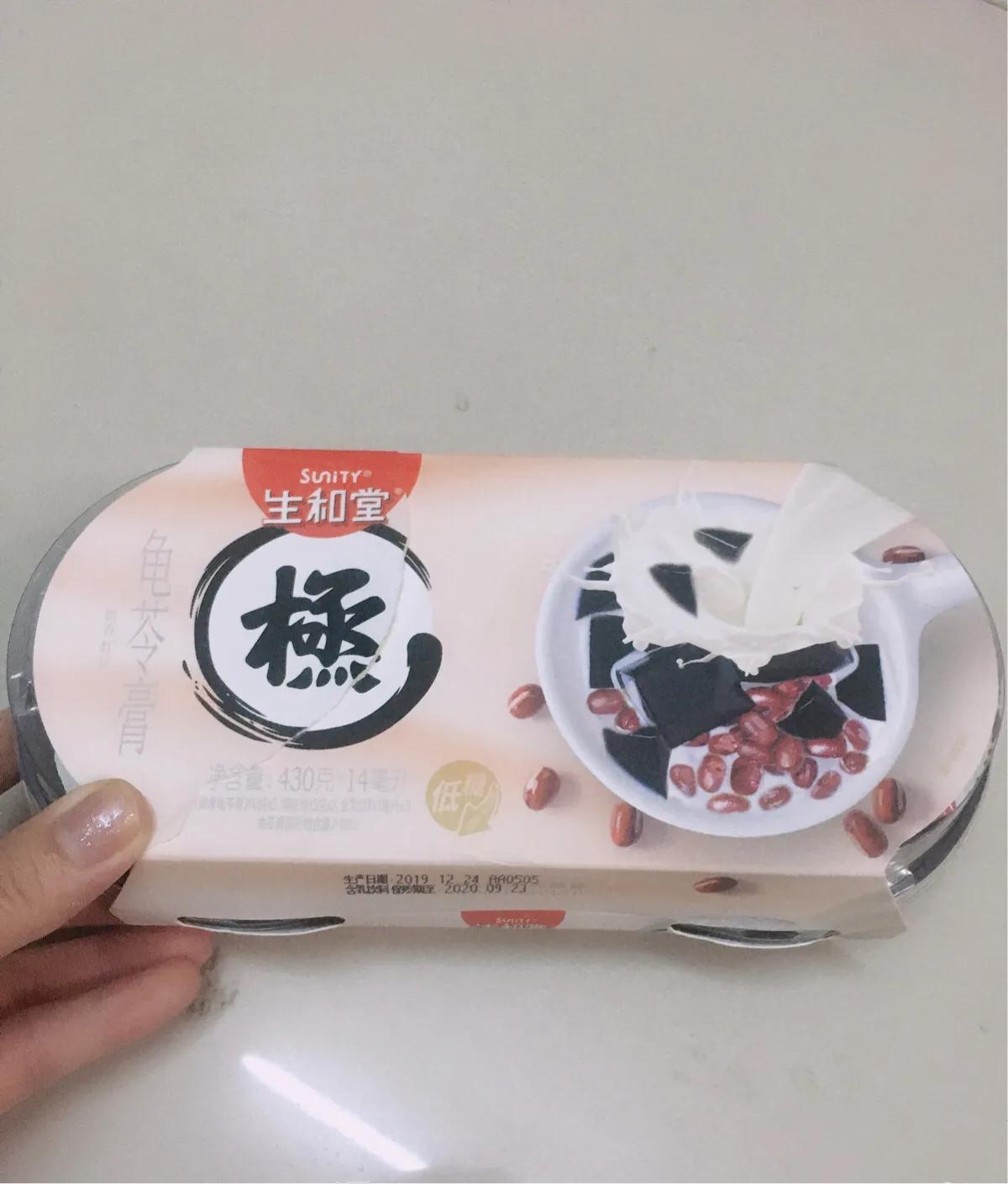 蜂蜜龟苓膏减肥,减肥期间怎么吃龟苓膏