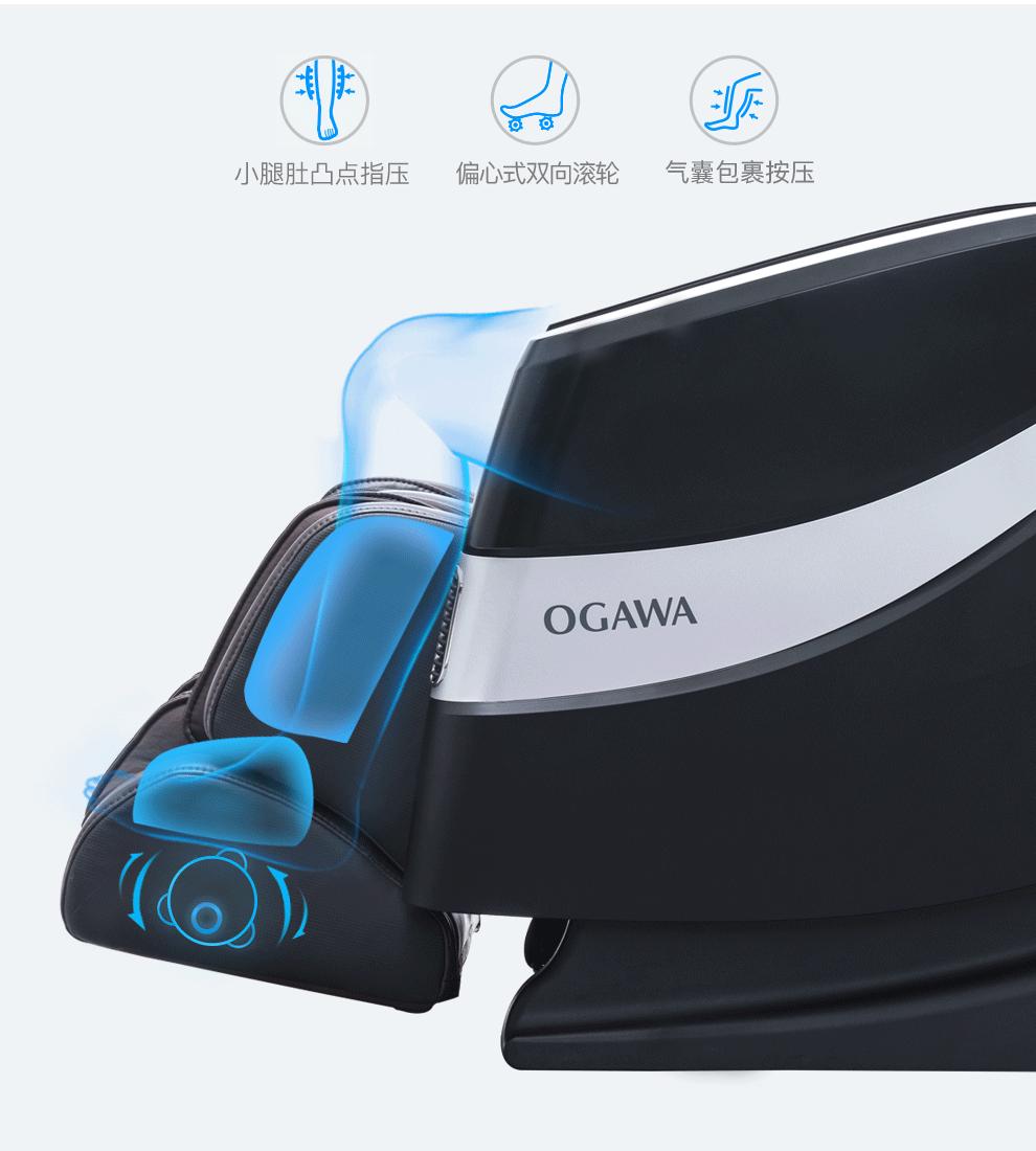 按摩椅买什么好,按摩椅购买注意哪些