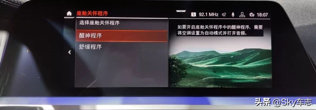 宝马新3系赛道体验+长途试驾之后，建议你千万不要轻易入手