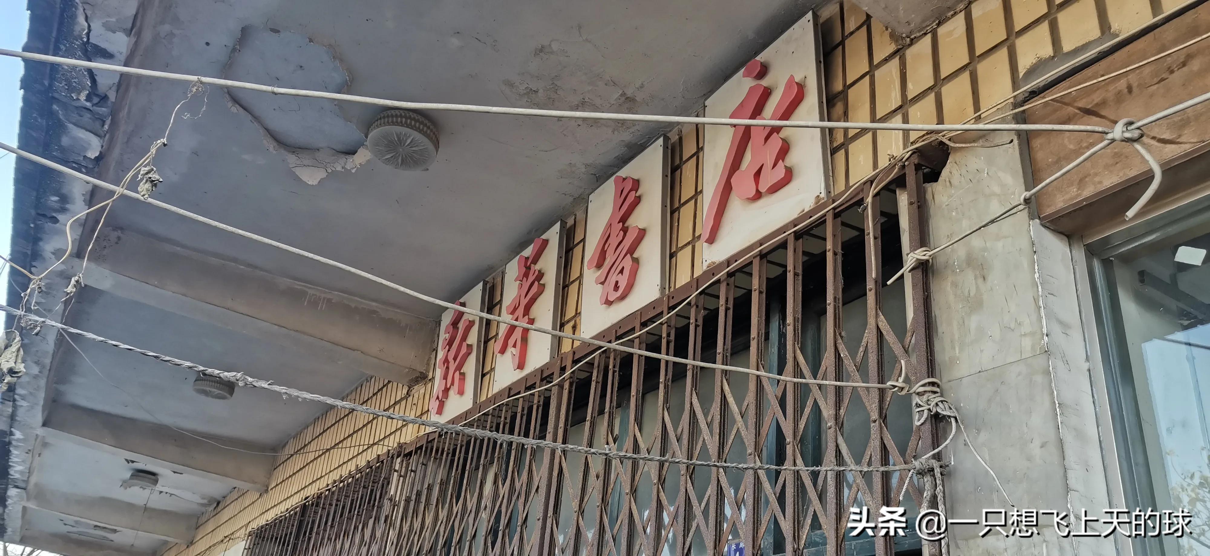 二坝航拍夜景,二坝镇航拍图