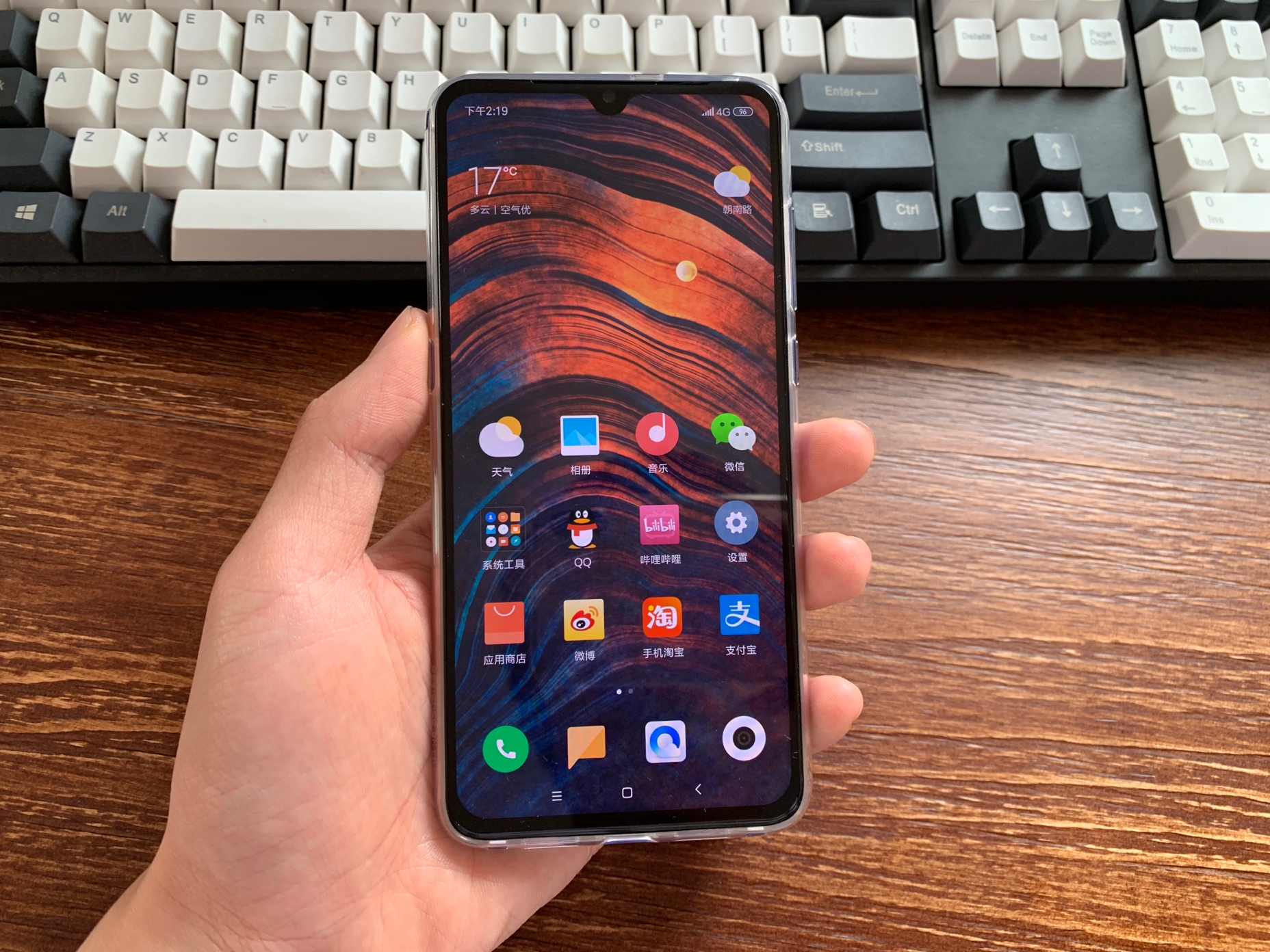 小米9耗电太快怎么办,小米九耗电异常