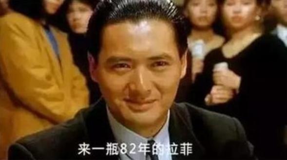 公募叛变了，茅台怎么办，难道要我去买美股？