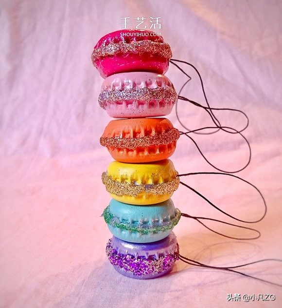 手工制作马卡龙,马卡龙扭扭手工制作教程