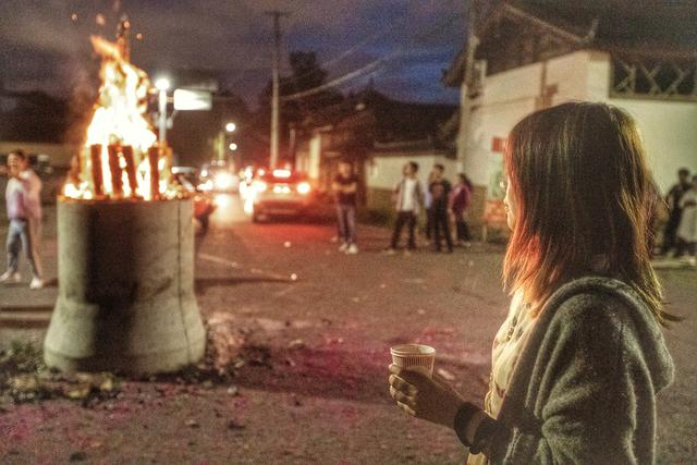 纳西人的火把节,纳西族和火把节