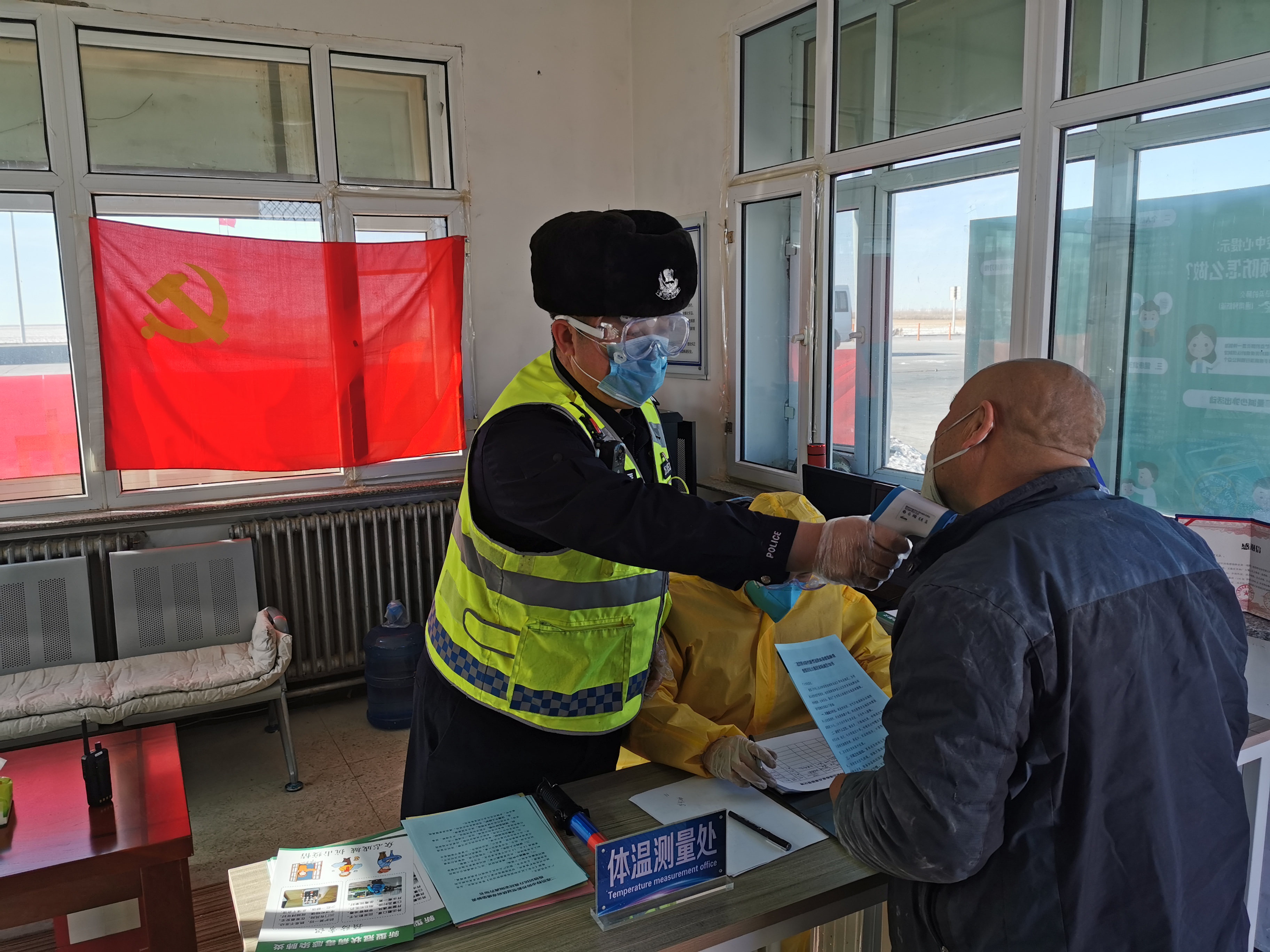 【战疫一线】宝音:女儿眼中的“*子骗**”爸爸