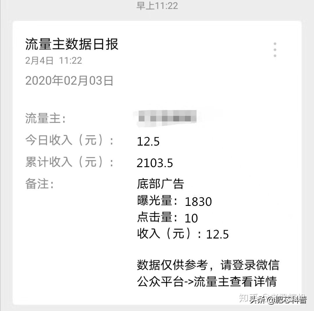 你们都做什么副业赚钱,上班空余时间可以做什么副业赚钱