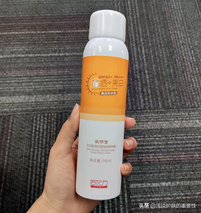哪个牌子的防晒霜比较清爽又持久,防晒霜防过敏排行榜前十名的牌子