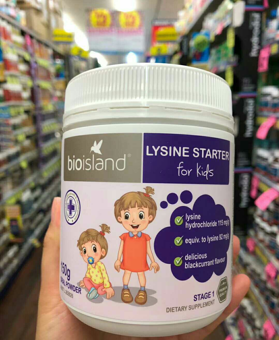 还有多少你不知道的澳洲精品？——Bioisland篇