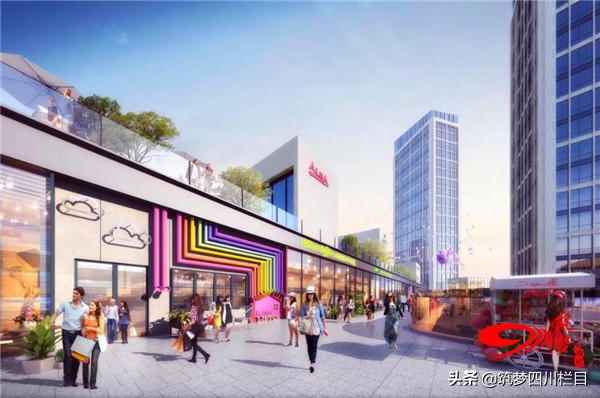 内江爱尚里广场,内江传化广场爱尚里最新消息