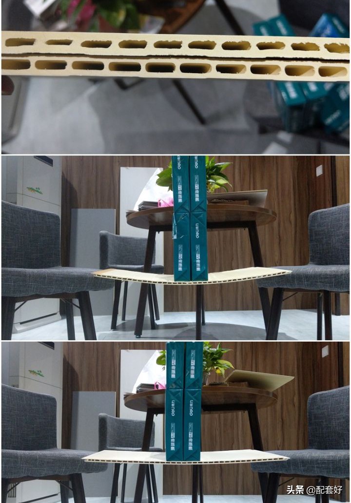 什么才是质量好的竹木纤维集成墙板？