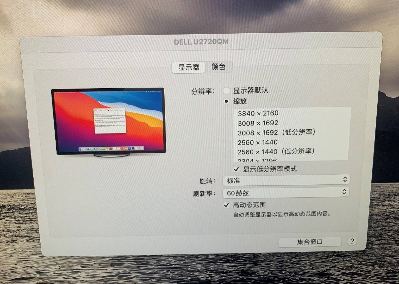 买了macbookair还要买啥,苹果macbookpro哪一款扩展坞好用