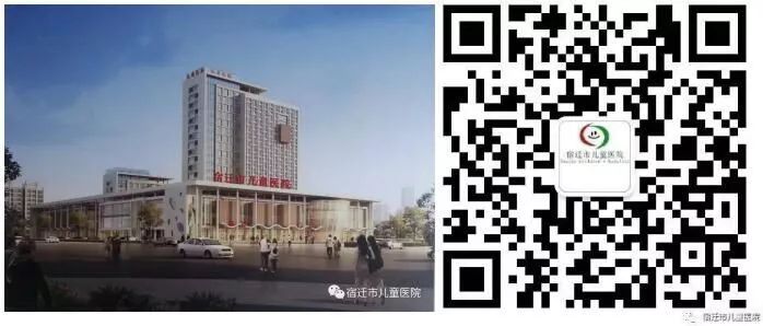 宿迁儿童医院呼吸科专家,宿迁鼓楼医院儿科专家坐诊时间表