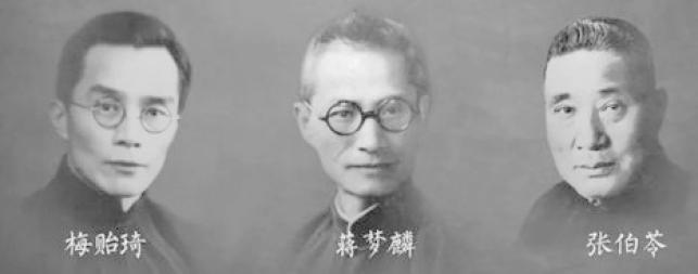 只存在八年的大学,西南联大当初有多强大