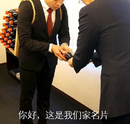 正确使用名片的重要性,名片如何正确使用