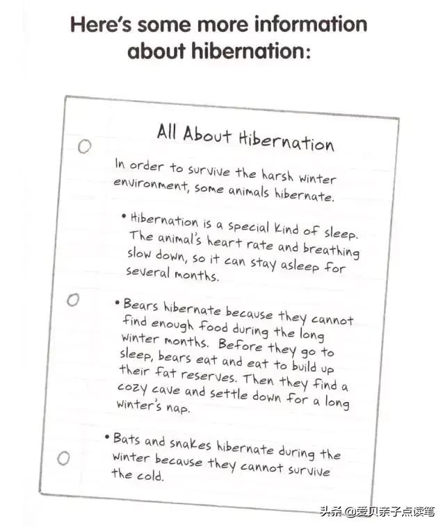 跟孩子聊科学,怎么给孩子读神奇校车