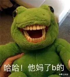 这些出卖智商的辣鸡产品,一个都别买