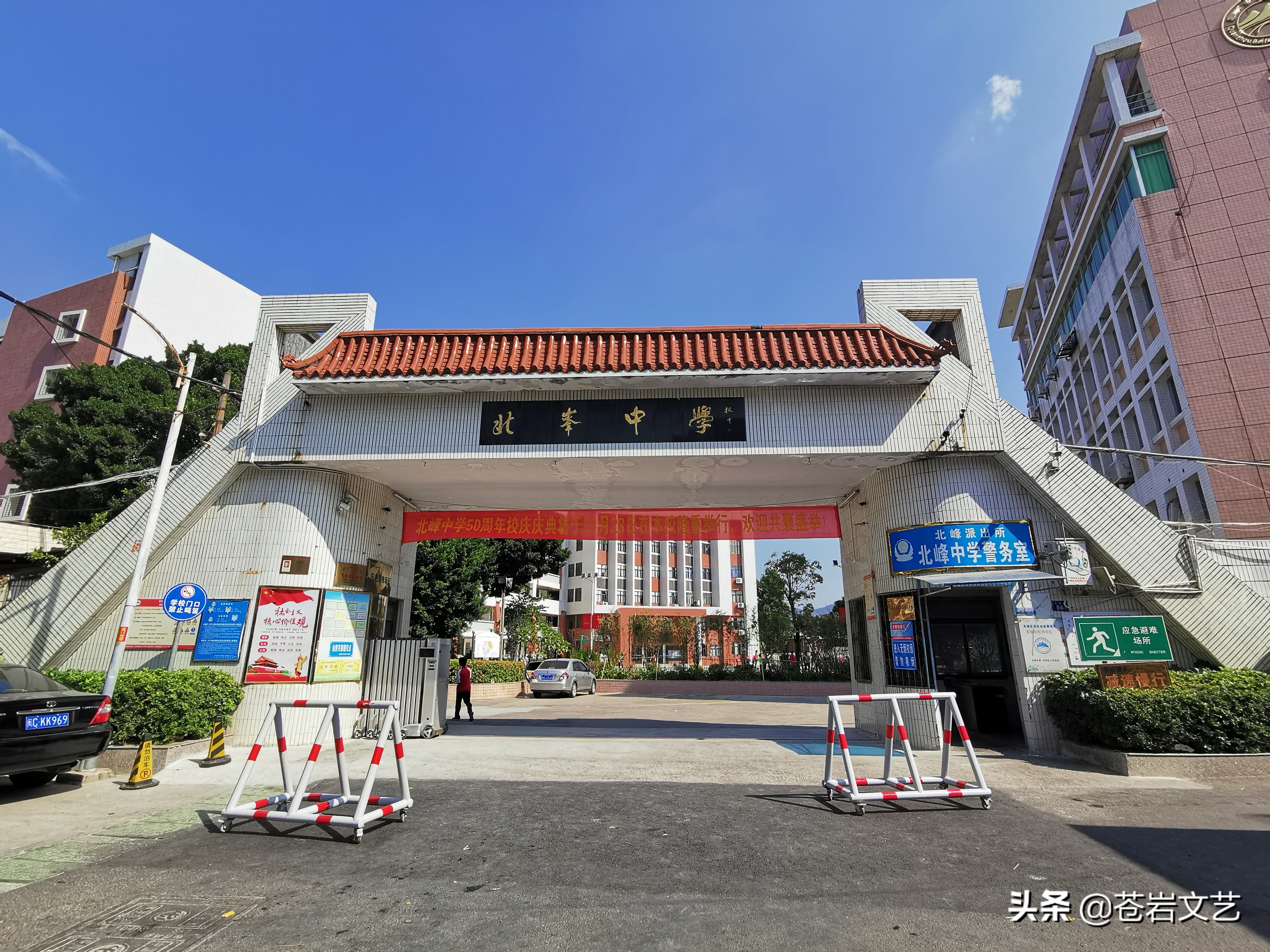 <html>
<head><title>502BadGateway</title></head>
<body>
<center><h1>502BadGateway</h1></center>
<hr><center>nginx</center>
</body>
</html>
<!--apaddingtodisableMSIEandChromefriendlyerrorpage-->
<!--apaddingtodisableMSIEandChromefriendlyerrorpage-->
<!--apaddingtodisableMSIEandChromefriendlyerrorpage-->
<!--apaddingtodisableMSIEandChromefriendlyerrorpage-->
<!--apaddingtodisableMSIEandChromefriendlyerrorpage-->
<!--apaddingtodisableMSIEandChromefriendlyerrorpage-->
