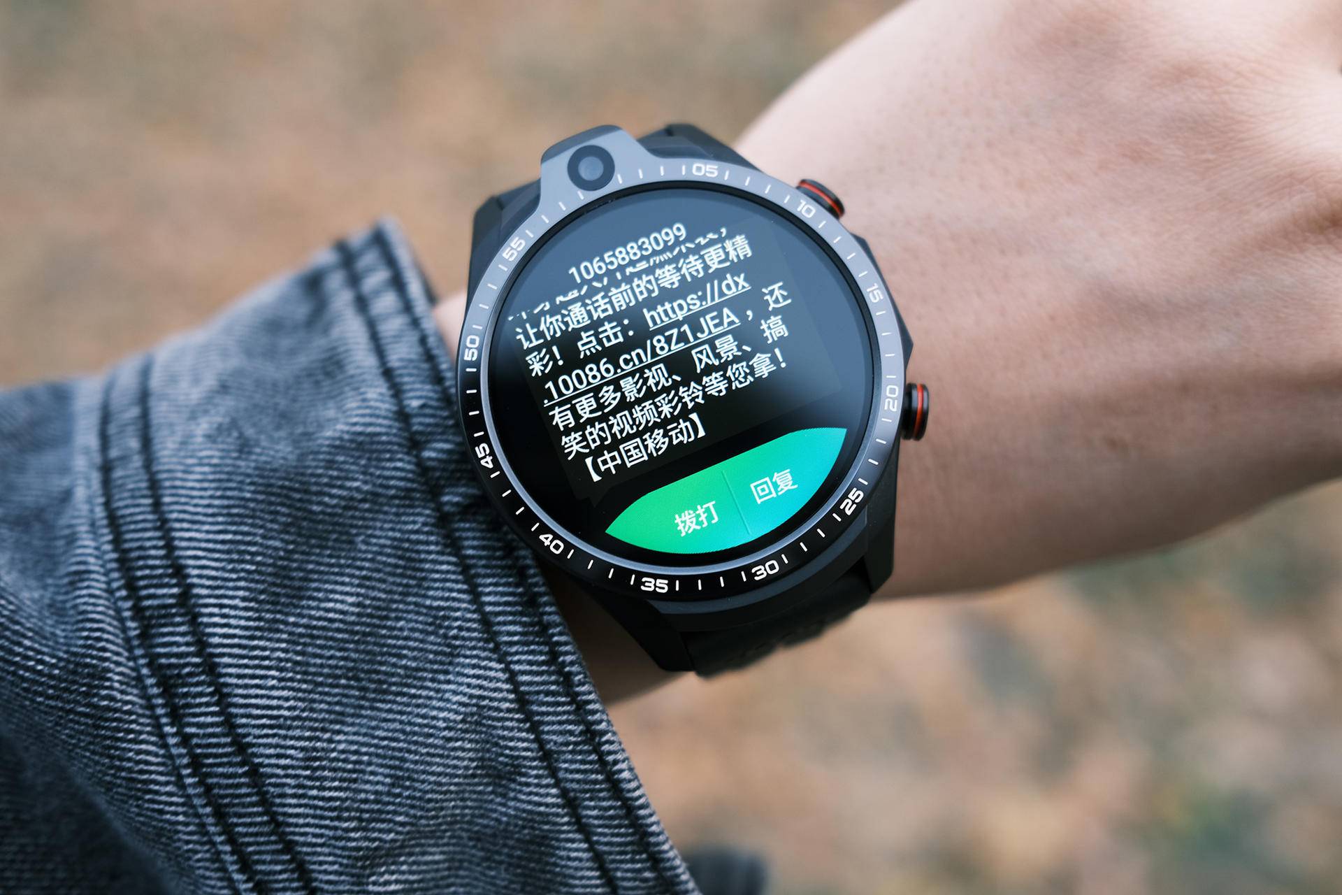 不用带手机也能出门的手表,不戴手机也能用的智能手表