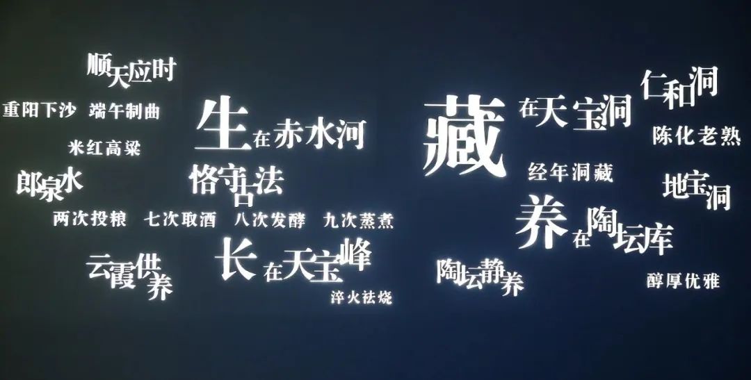 郎酒汪俊林最新消息,郎酒集团董事长汪俊林成长历程