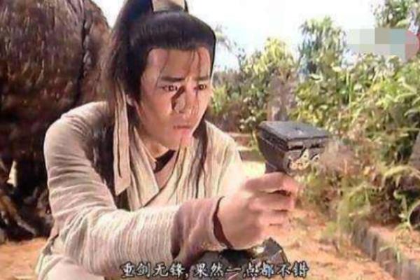 杨过2次使用独孤求败的武功,独孤求败四把剑为什么杨过用重剑