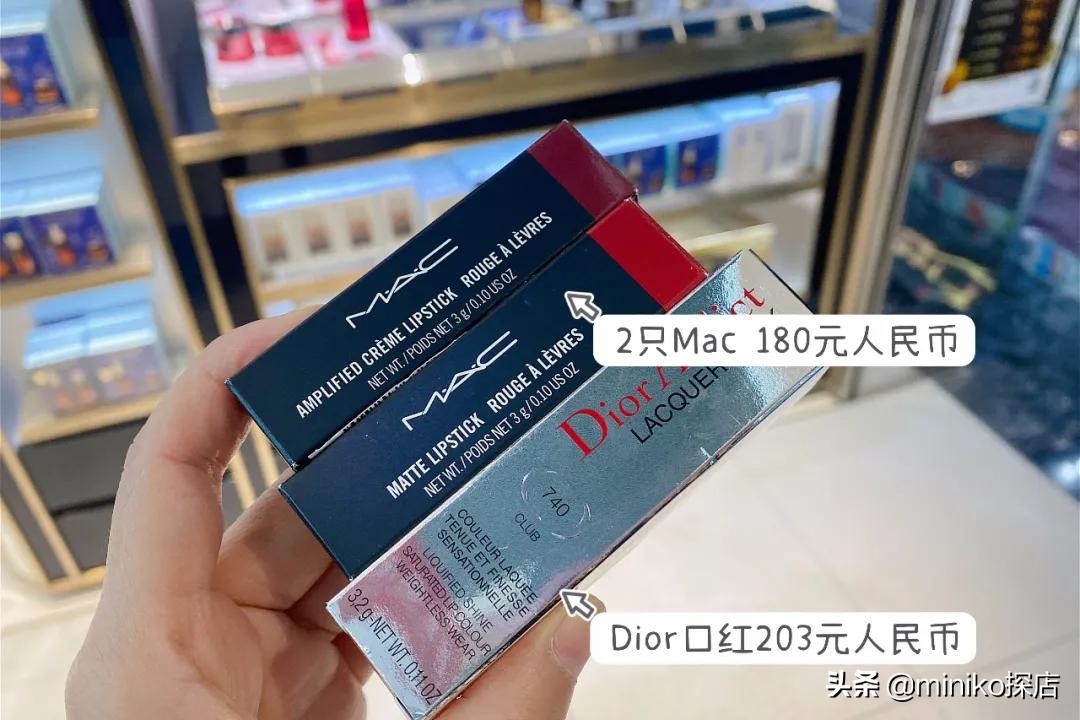 一起去澳门好吗,一起去澳门旅行