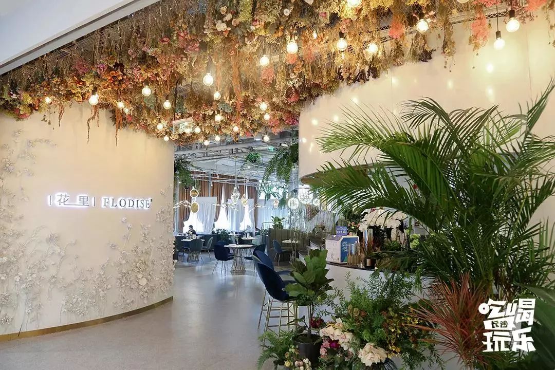 长沙约会餐厅,长沙聚餐推荐餐厅10人以上