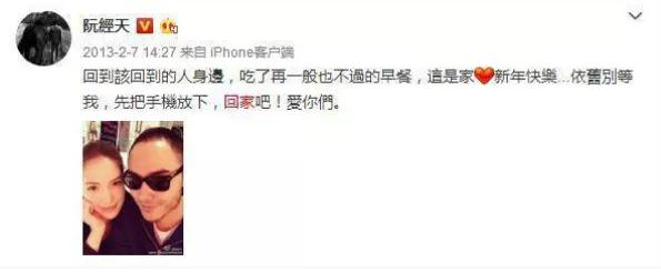 95小太妹夜会种马大叔，套路恋爱黑吃黑？