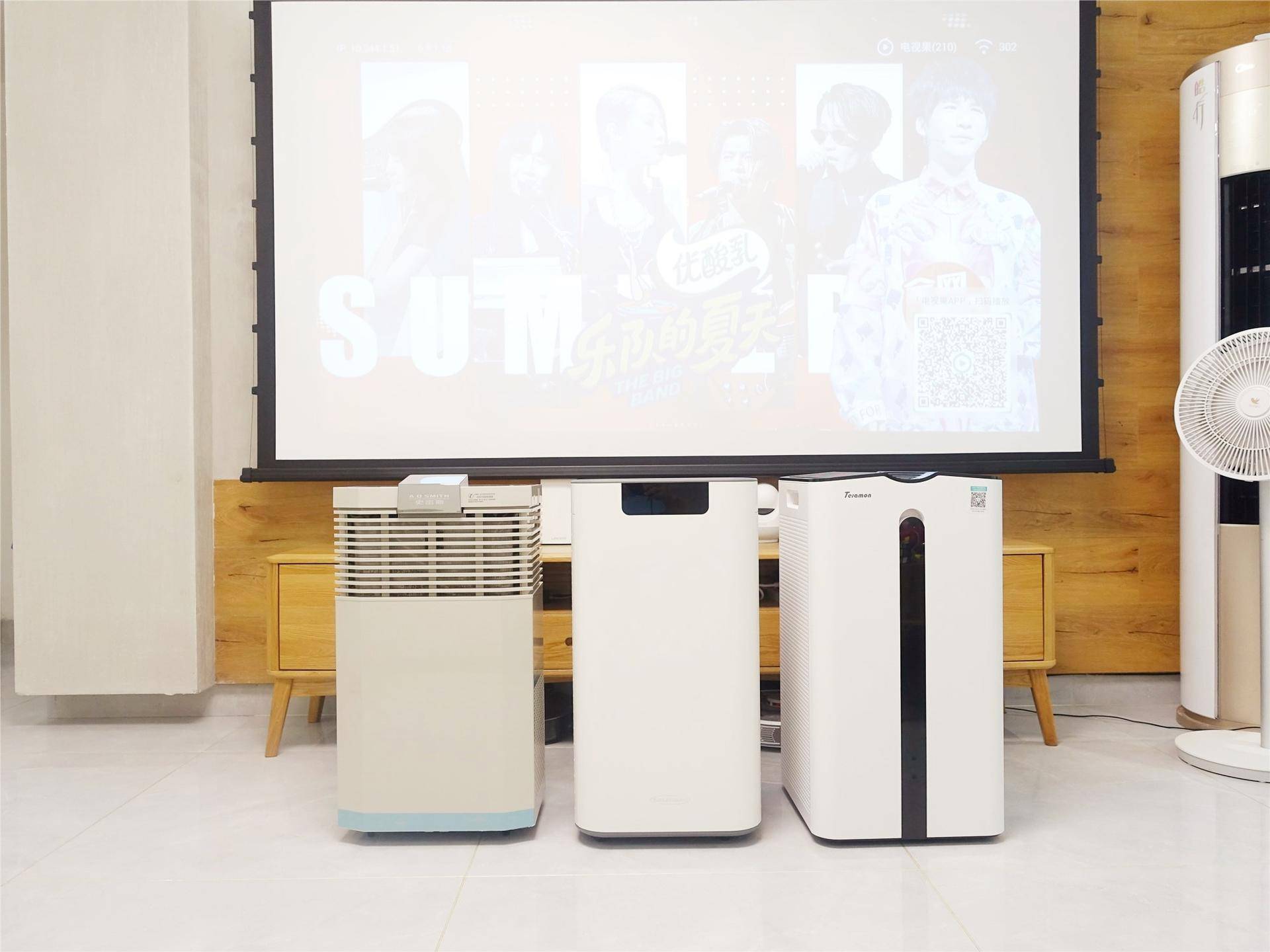 舒乐氏空气净化器最新款,泰拉蒙与舒乐氏对比