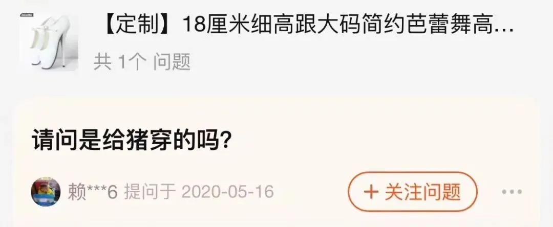 一个程序员真实的相亲经历,程序员相亲真实经历