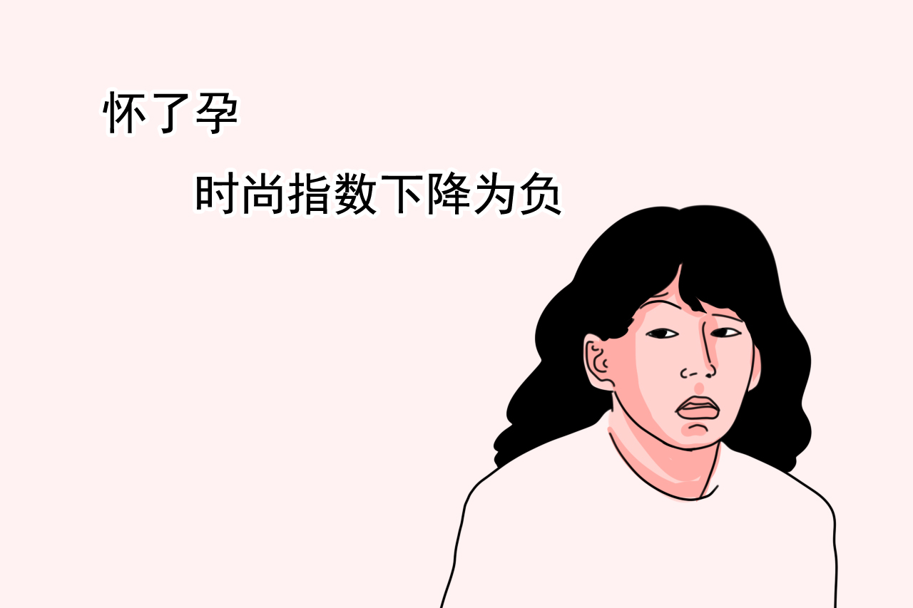 孕妇穿搭冬季保暖,孕期冬季保暖