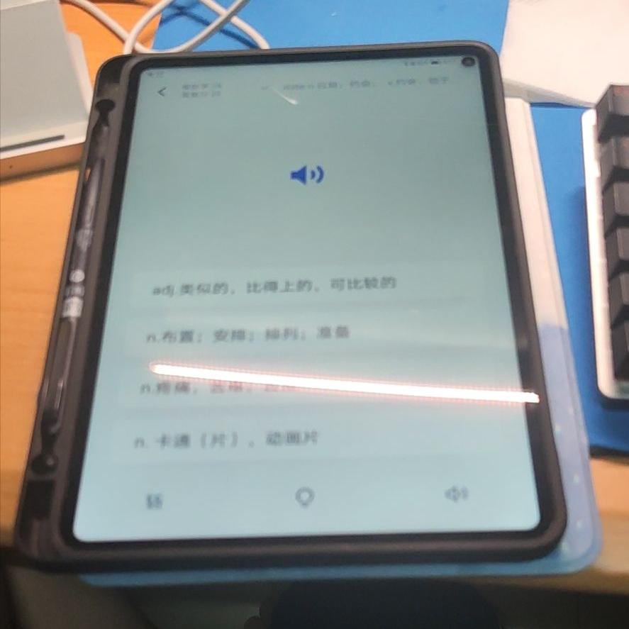 一年三大品牌平板使用体验,iPadPro2020/2018，matepadPro,三星