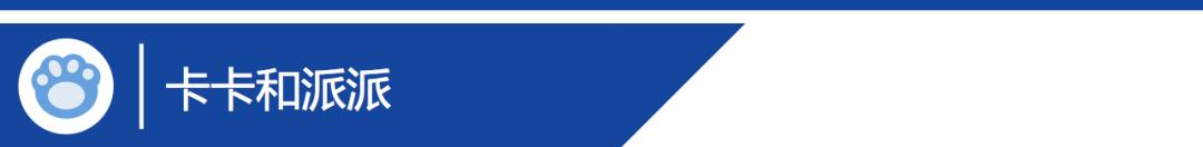 不让人省心的生肖,不让人省心的奶粉