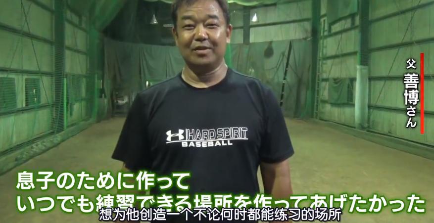 日本夏季甲子园停办,甲子园大哭