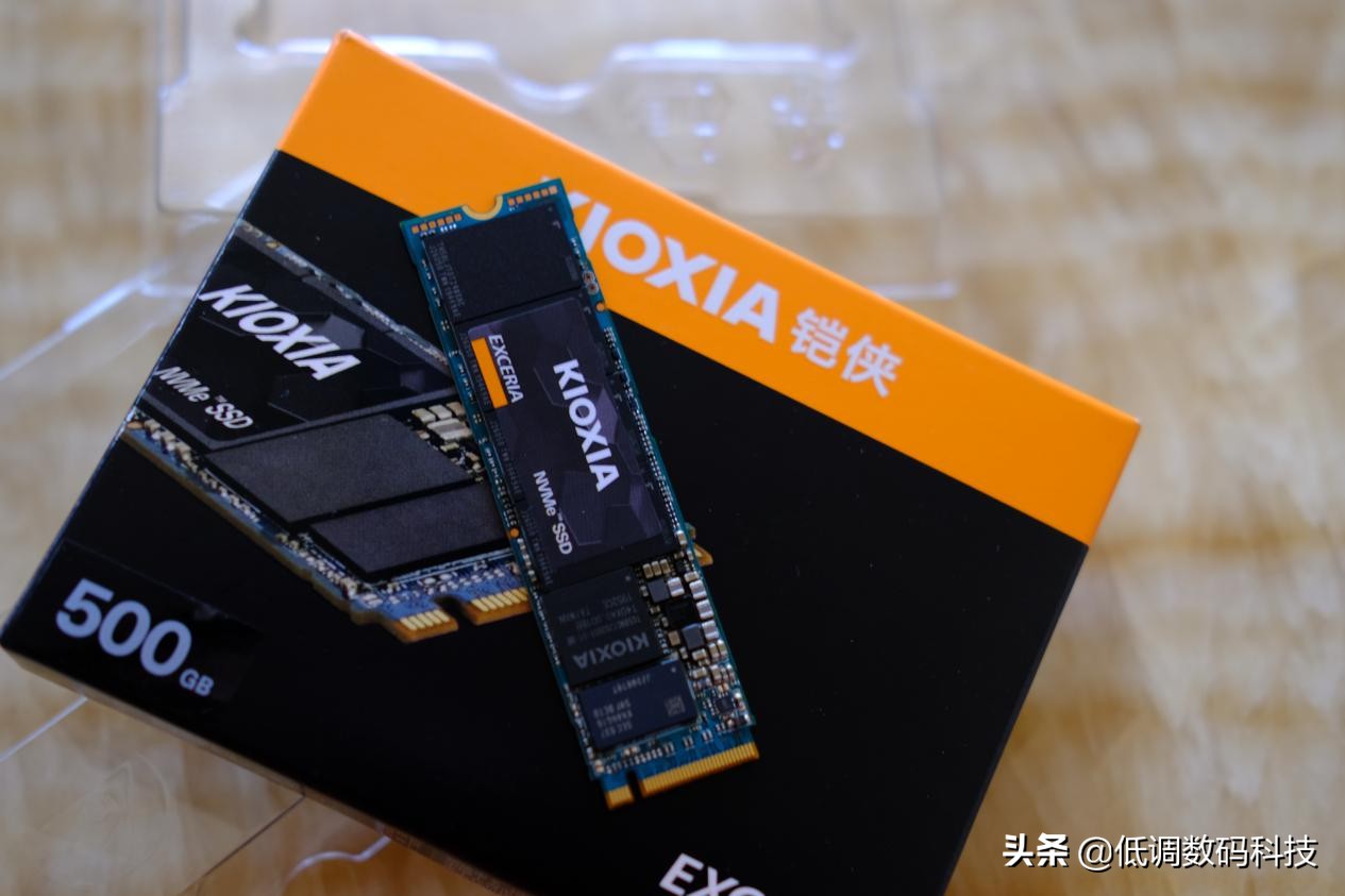 东芝铠侠固态硬盘值不值得买,铠侠rc10固态硬盘使用啥品牌颗粒