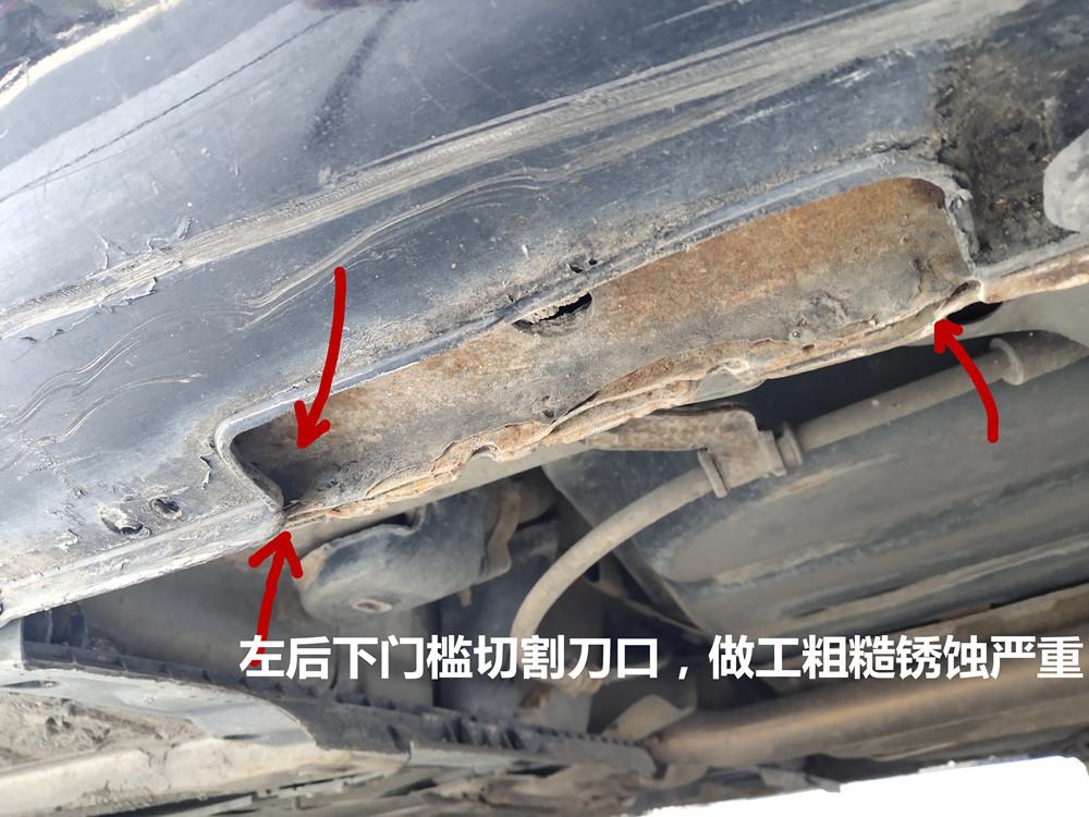 朋友圈买车的都是假的,朋友圈买车是骗局吗