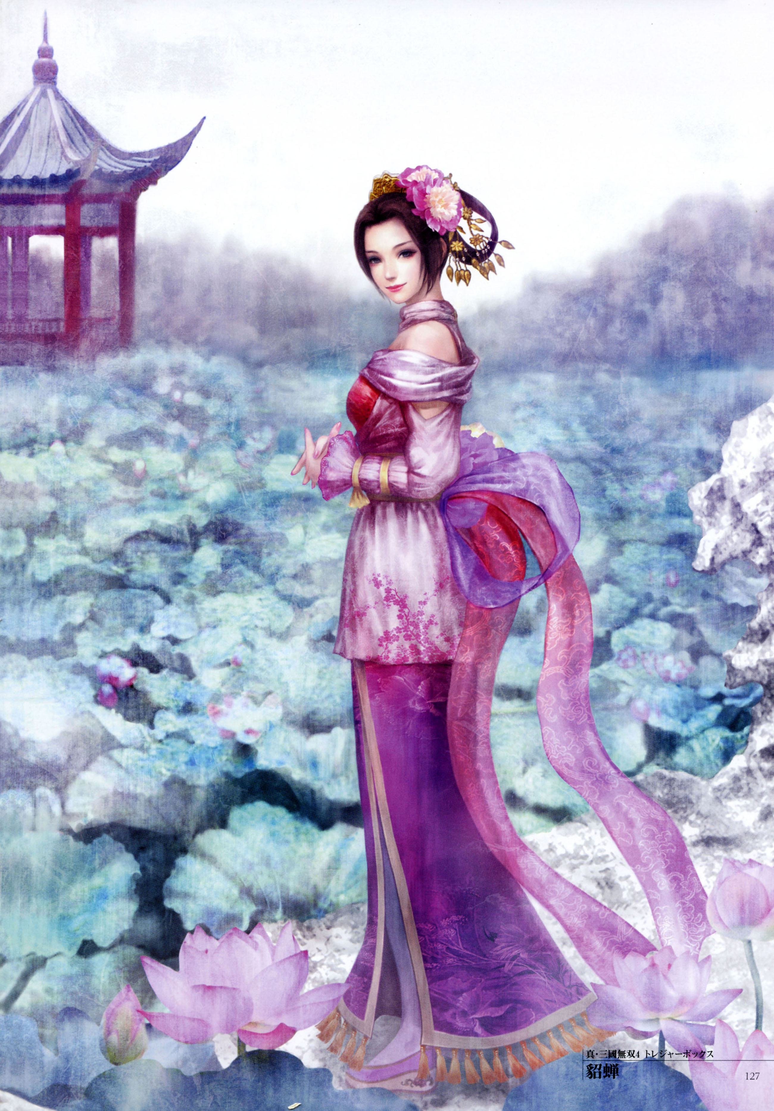 真三国无双15周年高清壁纸,真三国无双图片