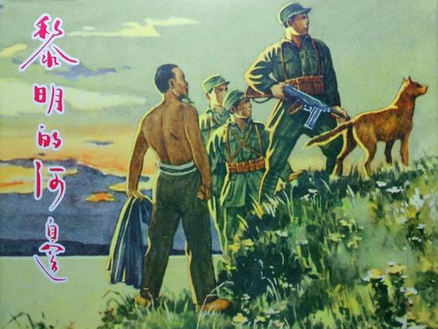 文化潍坊：潍县城往事——人民剧院