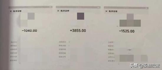 天津破获跨境网络赌博案,天津公安打击聚众赌博