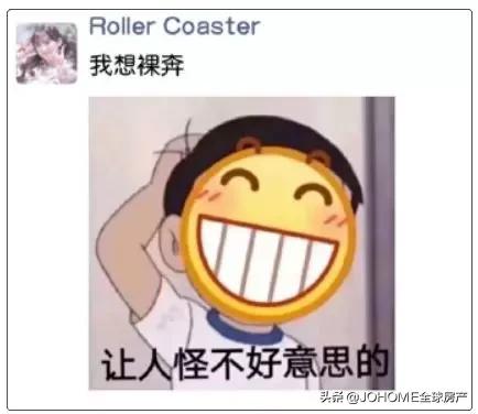 留学生不该做的几件事,留学生绝对不能对父母说的秘密