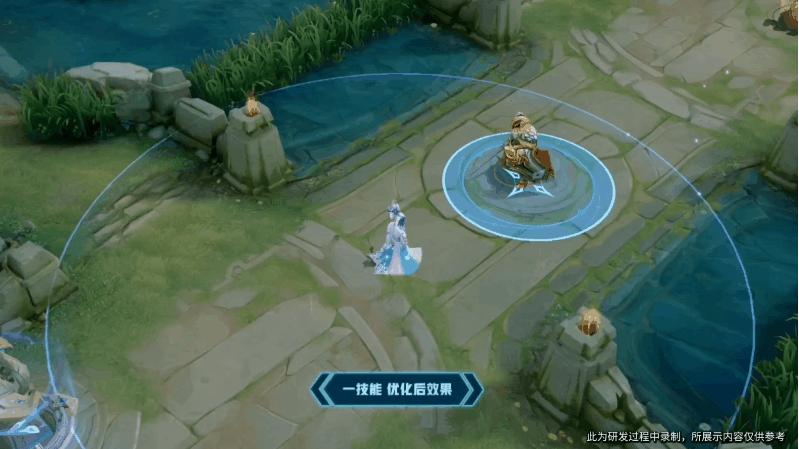 冰雪圆舞曲优化特效什么时候上线,冰雪圆舞曲优化后的大招