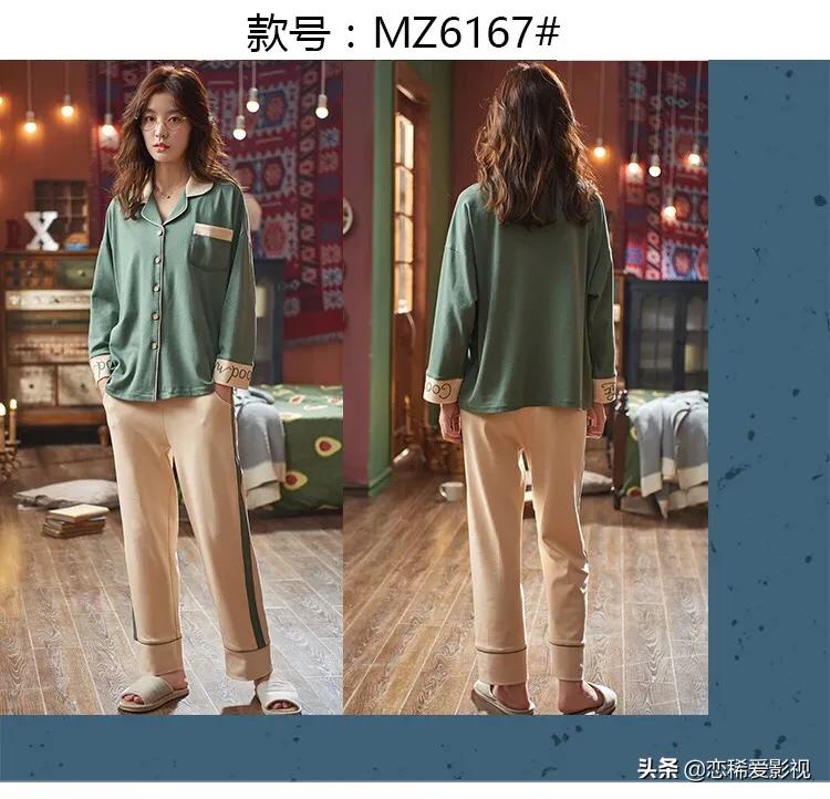 睡衣家居服简约大气,家居服睡衣可外穿的奢华品